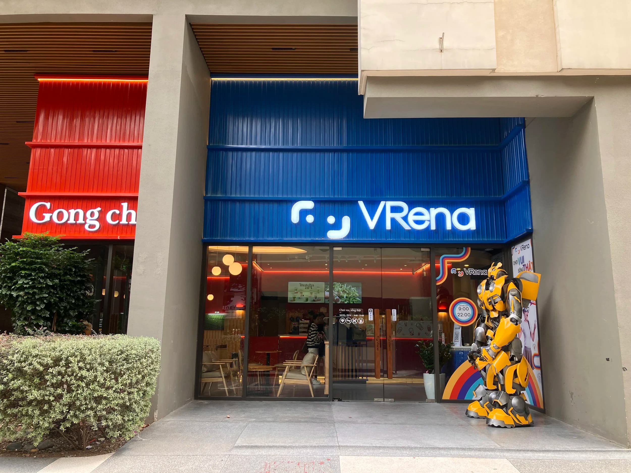 VRena entrance at Iris 4, Ha Do Centrosa